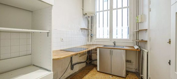 2 bedrooms Apartment in Paris, France No. 281614 15