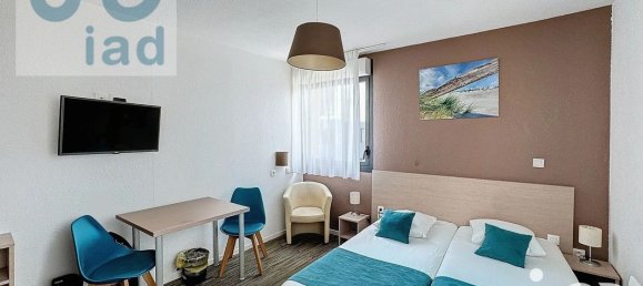 Квартира с 1 спальней в Дюнкерк, Франция № 220582 4