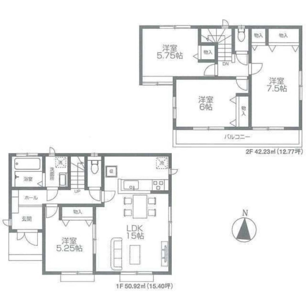 4 chambres Maison à Saitama, Japan No. 6597