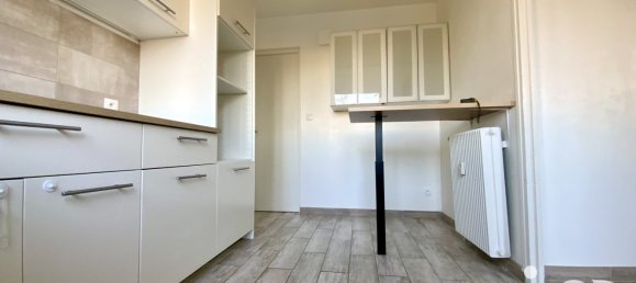 2 غرف نوم شقة في Reims, France رقم 55803 12