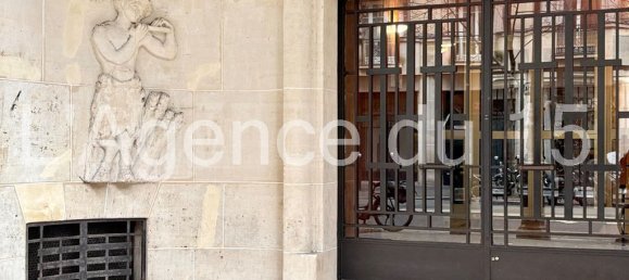 1 bedroom Apartment in Paris, France No. 161522 9