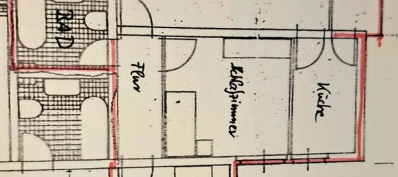 Квартира с 2 спальнями в Вальдсхут, Германия № 235953 16