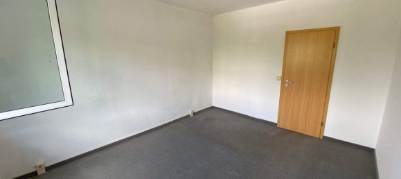 Квартира с 2 комнатами в Гера, Германия № 311781 11