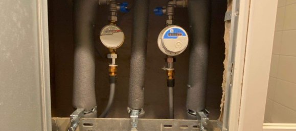 Квартира с 2 комнатами в Гера, Германия № 311781 14