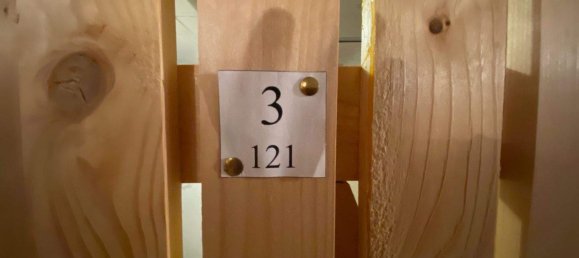 Квартира с 2 комнатами в Гера, Германия № 311781 16