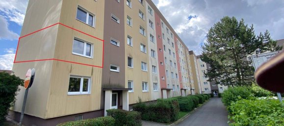 Квартира с 2 комнатами в Гера, Германия № 311781 2