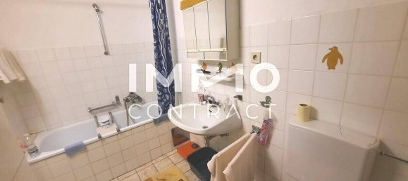 2 Schlafzimmer Stadthaus in Bad Schallerbach, Austria, Nr. 208100 12