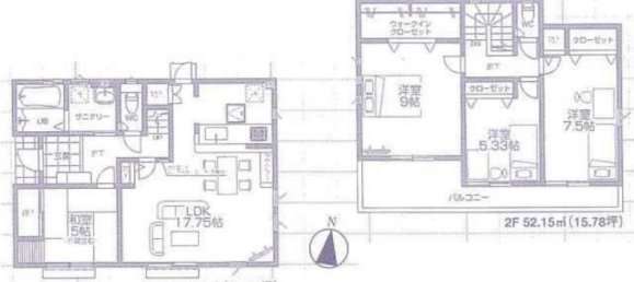 4 Schlafzimmer Haus in Saitama, Japan, Nr. 7655 2