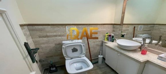 1180m² Office in Business Bay, UAE No. 6265 7