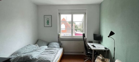 Квартира с 4 комнатами в Карлсруэ, Германия № 218740 4