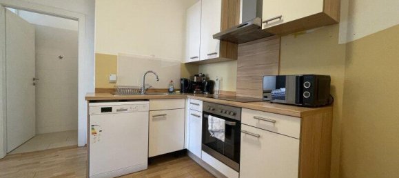 3غرفة شقة في Vienna, Austria رقم 241784 2