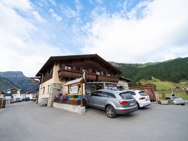 Коммерческая недвижимость 170м² в Ливиньо, Италия № 187196