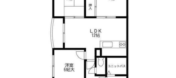 Apartamento T4 em Fukuoka, Japan N.º 1815 2