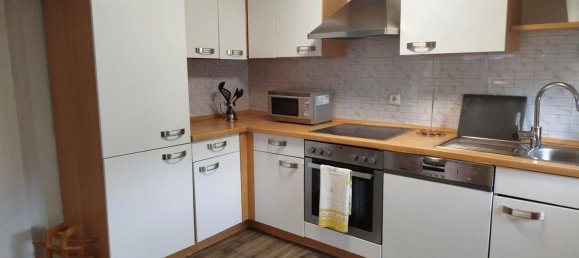 Дом с 2 спальнями в Трир-Саарбург, Германия № 275328 2