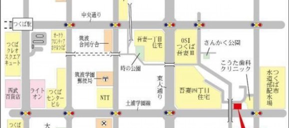 2 bedrooms House in Ibaraki, Japan No. 3884 2