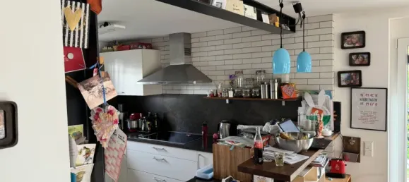 Дом с 4 спальнями в Ремс-Мур, Германия № 56334 6