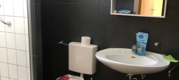 Здание с 35 комнатами в Минден-Люббекке, Германия № 134810 7