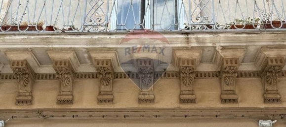 4 Schlafzimmer Haus in Chiaramonte Gulfi, Italy, Nr. 319015 6