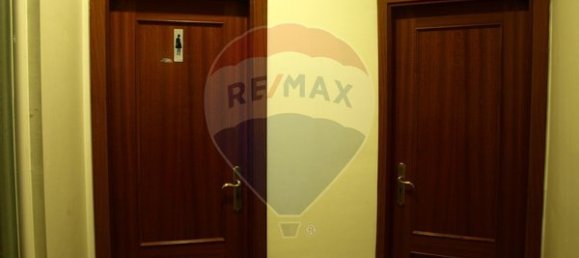 عقار تجاري في Moimenta da Beira, Portugal 43متر مربع رقم 44672 2