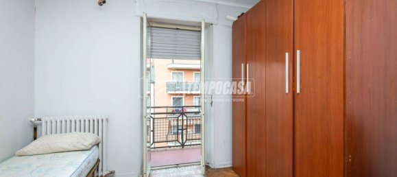 2 Schlafzimmer Wohnung in Moncalieri, Italy, Nr. 295625 14