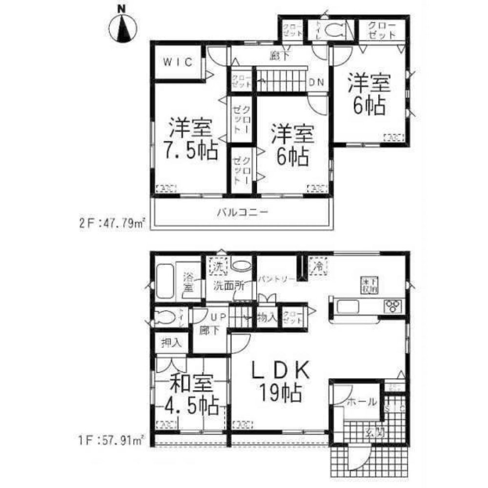 4 bedrooms House in Ibaraki, Japan No. 6423