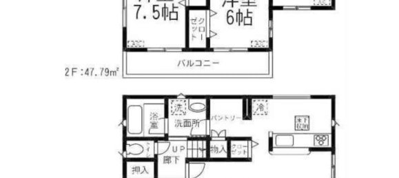 4 bedrooms House in Ibaraki, Japan No. 6423 2