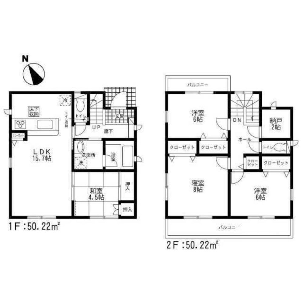 Дом с 4 спальнями в Фукуока, Япония № 8480