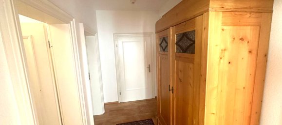 Студия в Мангейм, Германия № 295246 9