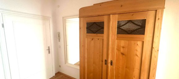 Студия в Мангейм, Германия № 295246 10