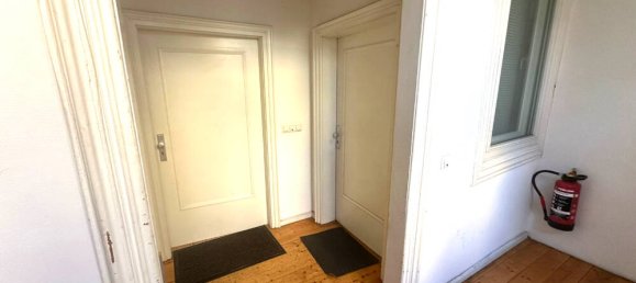 Студия в Мангейм, Германия № 295246 8