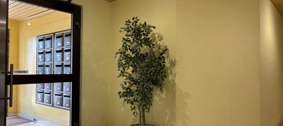 Квартира с 1 спальней в Страсбург, Франция № 320159 5