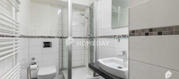 Квартира с 2 спальнями в Франкфурт на Майне, Германия № 61566 7