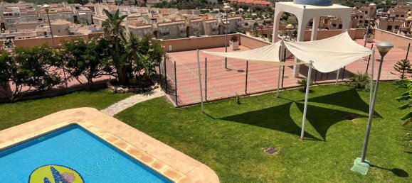 2 غرف نوم شقة في Aguilas, Spain رقم 104445 6