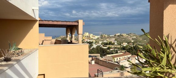 2 غرف نوم شقة في Aguilas, Spain رقم 104445 17