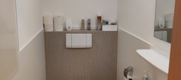 4 rooms Office in Wartburgkreis, Germany No. 50876 5