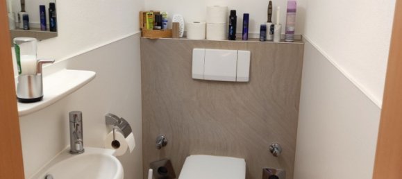 4 rooms Office in Wartburgkreis, Germany No. 50876 16