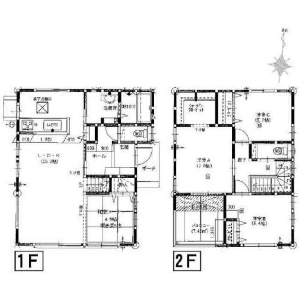 4 bedrooms House in Fukuoka, Japan No. 7406