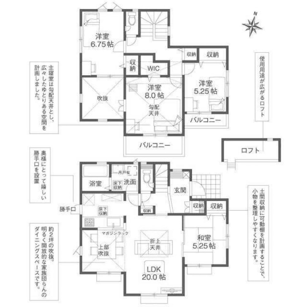 Casa de 4 dormitorios en Hyogo, Japan No. 2647