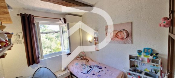 4 bedrooms Villa in Carros, France No. 320039 15