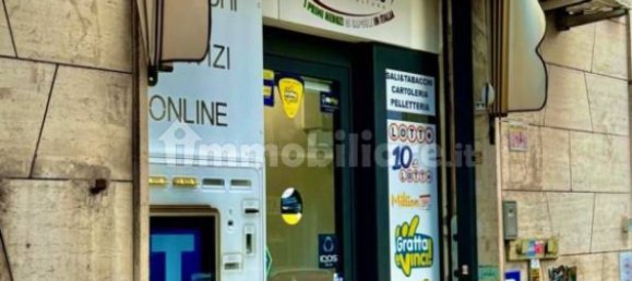 1-Zimmer Gewerbliche Immobilie in Rome, Italy, Nr. 72601 4