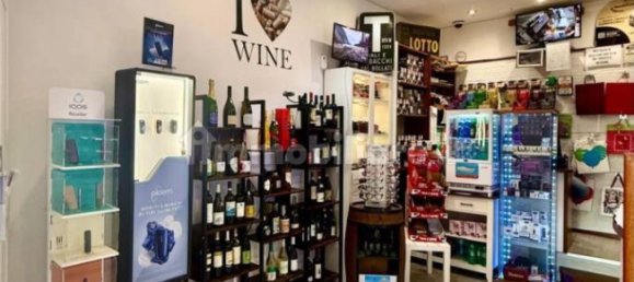 1-Zimmer Gewerbliche Immobilie in Rome, Italy, Nr. 72601 7