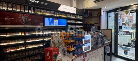 1-Zimmer Gewerbliche Immobilie in Rome, Italy, Nr. 72601 9