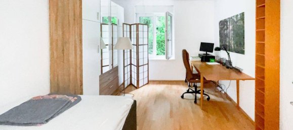 Квартира с 2 комнатами в Мариатрост, Австрия № 145195 6