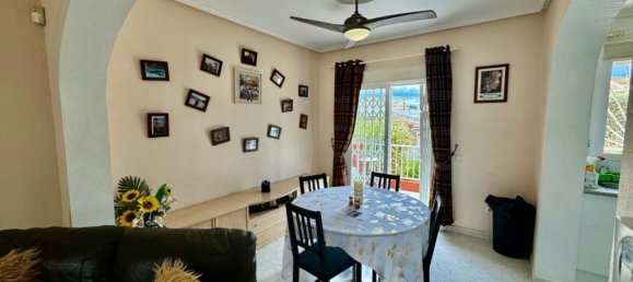 2 غرف نوم تاون هاوس في Ciudad Quesada, Spain رقم 182918 14