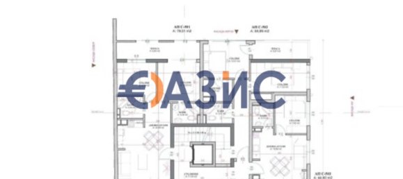 Studio in Ravda, Bulgaria No. 221 23