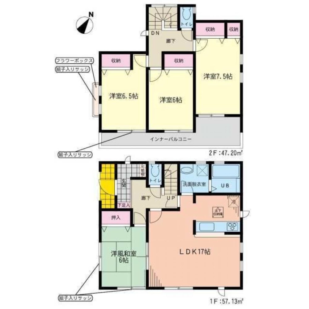 4 Schlafzimmer Haus in Saitama, Japan, Nr. 5509