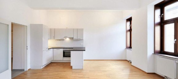 Квартира с 4 комнатами в Веринг, Австрия № 174367 8