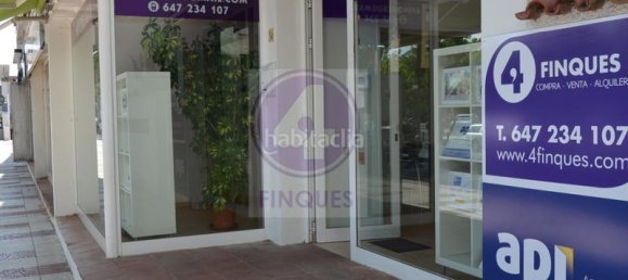 3 Schlafzimmer Stadthaus in Castell-Platja d'Aro, Spain, Nr. 172438 39