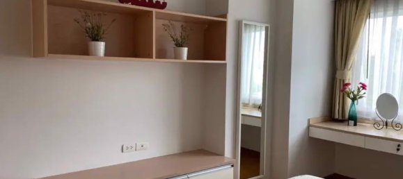 2 bedrooms Condo in Phra Khanong, Thailand No. 19378 4