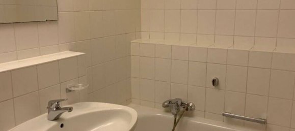 Квартира с 2 комнатами в Баден-Вюртемберг, Германия № 107785 3